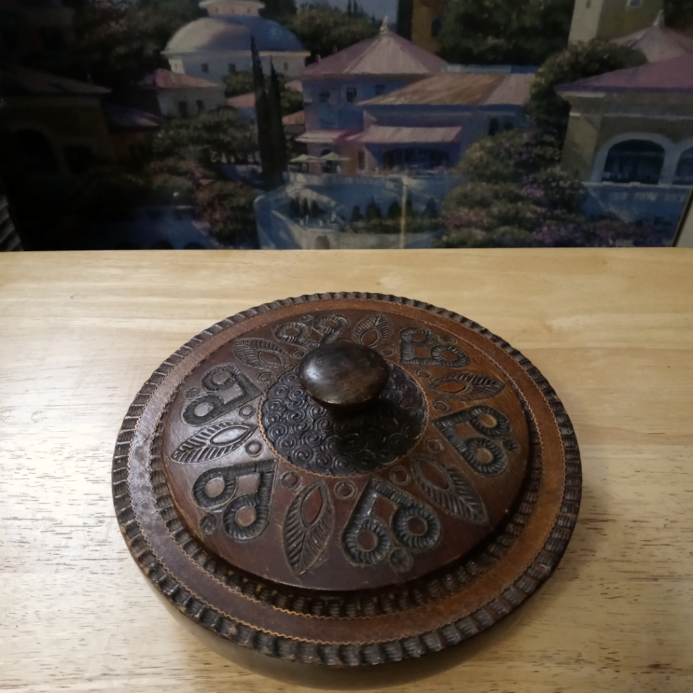 🚜🏚 HANDCRAFTED VINTAGE BOWL 🏘🎋